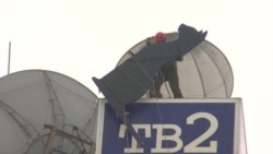 Аномалия Аномалия