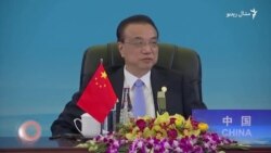 د ډېسېمبر ۲۴مې ویډیويي خبرونه د ډېسېمبر ۲۴مې ویډیويي خبرونه