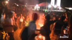 Массовые протесты и беспорядки в Бразилии Массовые протесты и беспорядки в Бразилии