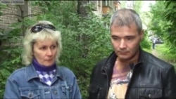 "Мы его любим и ждем" "Мы его любим и ждем"