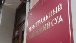 В суде Крыма по «делу 26 февраля» допросили родных Мустафы Дегерменджи (видео) В суде Крыма по «делу 26 февраля» допросили родных Мустафы Дегерменджи (видео)