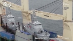 Нова допомога США: два американські «Айленди» вже в Одесі – відео Нова допомога США: два американські «Айленди» вже в Одесі – відео