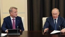 Лицом к событию. Почему Путин без маски? Лицом к событию. Почему Путин без маски?