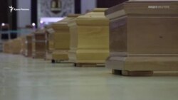 Италия: прощание с умершими от COVID-19 (видео) Италия: прощание с умершими от COVID-19 (видео)