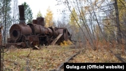 Трансполярная магистраль: участок Салехард-Игарка