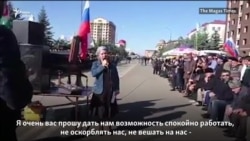 "Мы устали". Ингуши требуют вернуть территорию "Мы устали". Ингуши требуют вернуть территорию