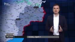 Ліквідація «ДНР» і «ЛНР». Що задумала Україна? Ліквідація «ДНР» і «ЛНР». Що задумала Україна?