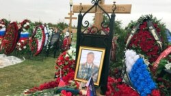 Ваша Свобода | Росія на окупованому Донбасі. Офіцери та рядові  Ваша Свобода | Росія на окупованому Донбасі. Офіцери та рядові