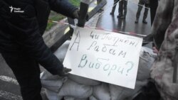 «Я не можу проголосувати!». Консульство Росії в Одесі заблокували (відео) «Я не можу проголосувати!». Консульство Росії в Одесі заблокували (відео)