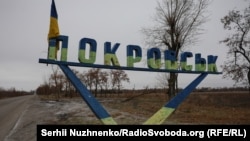 «Зараз російські війська перебувають приблизно за три кілометри від південних околиць Покровська»