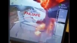 Цитаты Свободы. Аэродромы под "Паутиной" Цитаты Свободы. Аэродромы под "Паутиной"