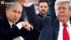 Україна між Трампом і Путіним. Чи стане ця зустріч історичною? 