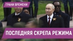 День Победы над Интернетом | Националисты снова в моде День Победы над Интернетом | Националисты снова в моде