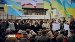 Чи хотів Крим Росію? Чи хотів Крим Росію?