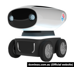 Робот компанії Domino’s DRU