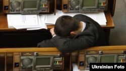 Ілюстративне фото