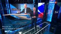 Киселев о мюнхенской речи Путина 2007 года Киселев о мюнхенской речи Путина 2007 года