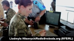 Ілюстративне фото