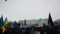 У Криму мітингували за права людини і народів та євроінтеграцію У Криму мітингували за права людини і народів та євроінтеграцію