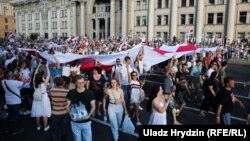 Протест у Мінську, 16 серпня