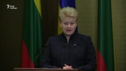 Президент Литви передала для ЗСУ прилад для захисту бійців (відео) Президент Литви передала для ЗСУ прилад для захисту бійців (відео)
