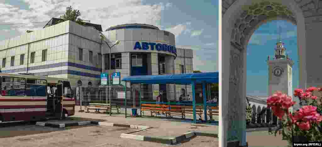 На автовокзале обновили фасад, а еще с прошлого года окружили его территорию «зоной безопасности».  Часы на башне железнодорожного вокзала по-прежнему исправно работают