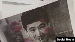 Россия. Али Феруз, Москва, 16.03.2017