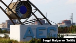 Від 4 березня Запорізька АЕС та місто-супутник ЗАЕС – Енергодар – перебувають під окупацією російських військ