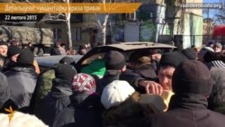 Гуманітарна криза в Дебальцеві триває Гуманітарна криза в Дебальцеві триває