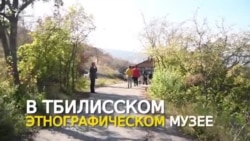 Костаоба в окрестностях Тбилиси Костаоба в окрестностях Тбилиси