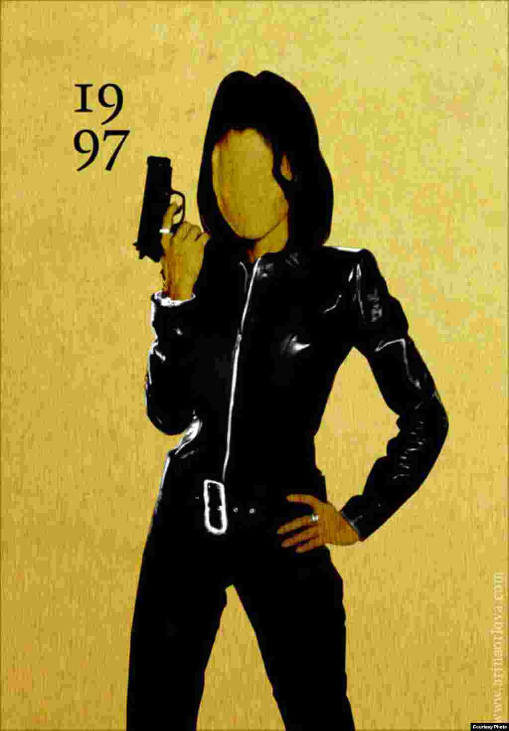 "Завтра никогда не умирает": актриса Мишель Ю в роль агента китайской разведки Вай Лин.