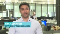 "Люди искренне обеспокоены: что если США начнут бомбить Иран прямо сейчас?" Журналист Радио Фарда о настроениях жителей Ирана "Люди искренне обеспокоены: что если США начнут бомбить Иран прямо сейчас?" Журналист Радио Фарда о настроениях жителей Ирана