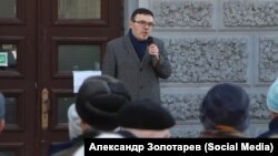 Александр Золотарев