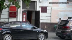 Суд по делу фрилансера Крым.Реалии Владислава Есипенко: подробности заседания (видео) Суд по делу фрилансера Крым.Реалии Владислава Есипенко: подробности заседания (видео)