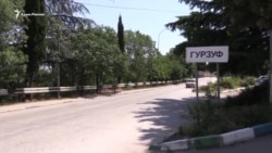 Лето у Аю-Дага. Как отдыхают в курортном Гурзуфе (видео) Лето у Аю-Дага. Как отдыхают в курортном Гурзуфе (видео)