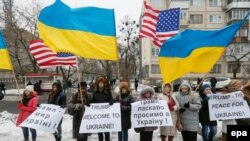 Акція біля посольства США в Україні. Київ, 21 січня 2017 року
