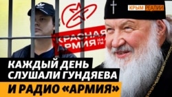 Семь с половиной лет провел в тюрьмах Крыма и России | Крым.Реалии ТВ Семь с половиной лет провел в тюрьмах Крыма и России | Крым.Реалии ТВ