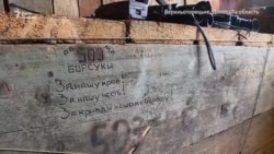 «Я розумію, що цих людей змушують голосувати» – військовий про вибори в Росії (відео) «Я розумію, що цих людей змушують голосувати» – військовий про вибори в Росії (відео)