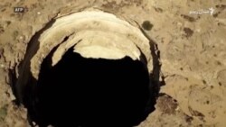 په یمن کې د دوزخ کوهی په یمن کې د دوزخ کوهی