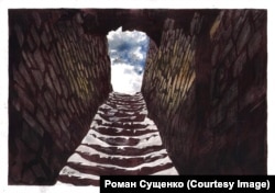 Рисунок Романа Сущенко «Башня» Бумага, акварель, чай, шариковая ручка