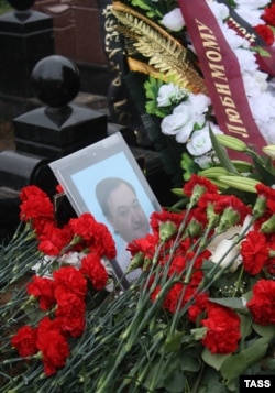 Юрист Сергій Магнітський