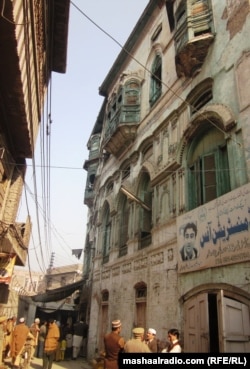 په پېښور کې د راج کپور کور.