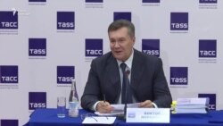 Прес-конференція Віктора Януковича Прес-конференція Віктора Януковича