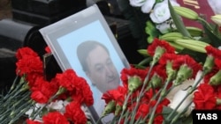 Фотография юриста инвестфонда Hermitage Capital Сергея Магнитского, обвинявшегося в налоговых махинациях и скончавшегося в СИЗО «Матросская тишина» 16 ноября 2009. Фото ИТАР-ТАСС/Фонд "Hermitage Capital"