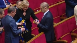 Депутати привітали рішення Європарламенту щодо «безвізу» для України (відео) Депутати привітали рішення Європарламенту щодо «безвізу» для України (відео)