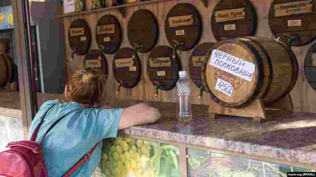 А кому-то больше нравится «черный полковник»