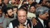Nawaz Sharif's party looks set to control a majority of seats in the Pakistani parliament.
