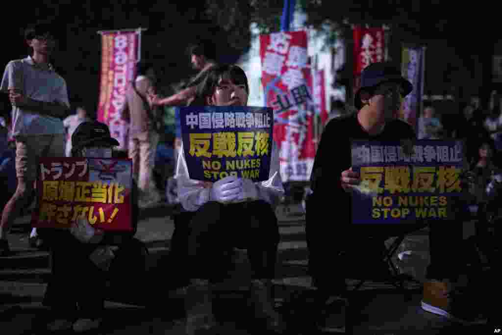 Pozivi da se zaustave ratovi i nuklearno oružje ispred Kupole atomske bombe uoči komemoracije povodom 80. godišnjice američkog atomskog bombardiranja Hirošime u Drugom svjetskom ratu, 6. avgusta 2025. godine.