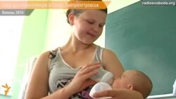 «Тікали так швидко, що навіть забули документи» – переселенка з Донецька «Тікали так швидко, що навіть забули документи» – переселенка з Донецька