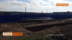 Как Крым превращается в зимний курорт | Крым.Реалии ТВ (видео) Как Крым превращается в зимний курорт | Крым.Реалии ТВ (видео)